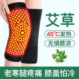 護(hù)腿 健康運(yùn)動與日常防護(hù)的必備護(hù)具