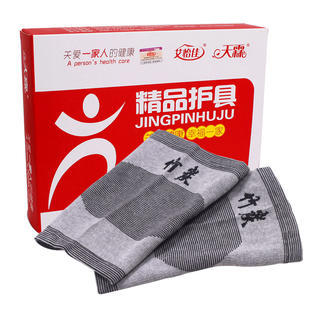 保享健康護具 守護身體，提升生活品質的科學之選