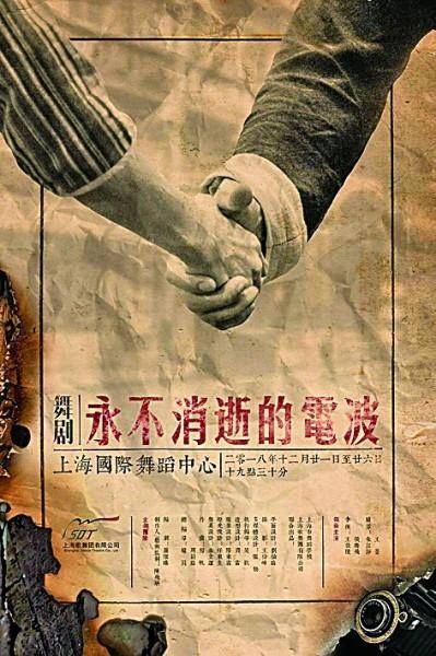 文藝工作座談會 為新時代文藝創(chuàng)作與文化經(jīng)紀(jì)人服務(wù)錨定航向