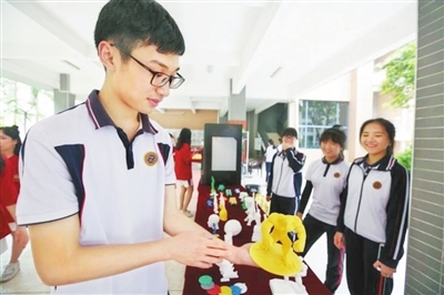 珠海特區報數字報-打造現代職業教育體系 秀出職校時代新風采