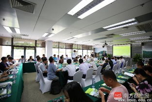 中國慈善教育高峰論壇在珠舉行 北師珠公益人才培養(yǎng)獲肯定