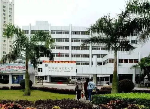 這些都是珠海地標 但只有 老珠海 能認全 你見過幾個