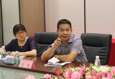 職教橋:完善職業教育和培訓體系,推進廣東省大數據專業建設