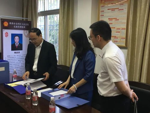 教育整頓進(jìn)行時(shí) 珠海市中級(jí)人民法院院長(zhǎng)黃炯猛到金灣法院平沙法庭對(duì)政法隊(duì)伍教育整頓工作進(jìn)行督導(dǎo)