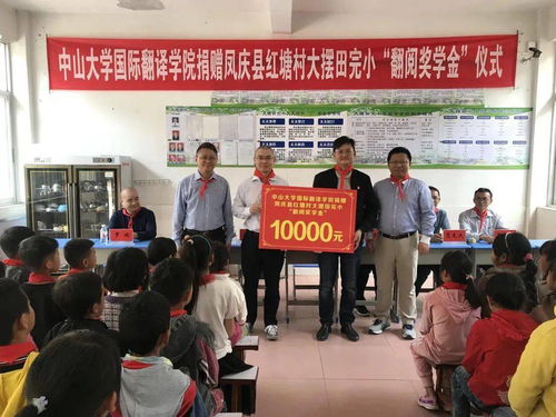 黨史學習教育 強化工作統(tǒng)籌,推動事業(yè)發(fā)展