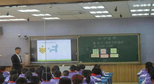 高效落實(shí) 精彩演繹 巫溪縣珠海實(shí)驗(yàn)小學(xué)舉辦第四批小學(xué)數(shù)學(xué)骨干教師培養(yǎng)對象跟崗實(shí)踐培訓(xùn)