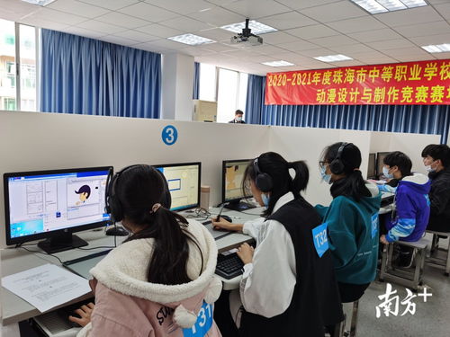 優勝者直通省賽——珠海中等職業學校技能競賽推動職業教育發展