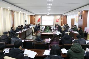 我校召開2019屆畢業(yè)生就業(yè)創(chuàng)業(yè)工作會議，聚焦珠海職業(yè)培訓(xùn)合作