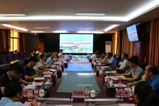 珠海市職教集團成功舉辦職業(yè)院校校長座談會暨職業(yè)教育集團化辦學(xué)統(tǒng)計工作會議